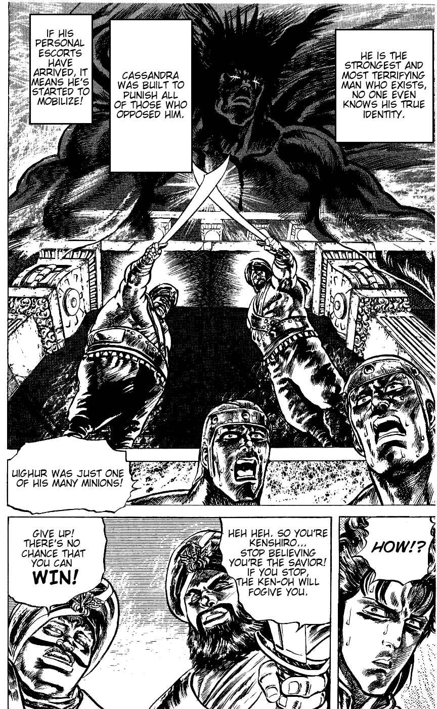 Page 9 Chapter 58 Fist of the North Star