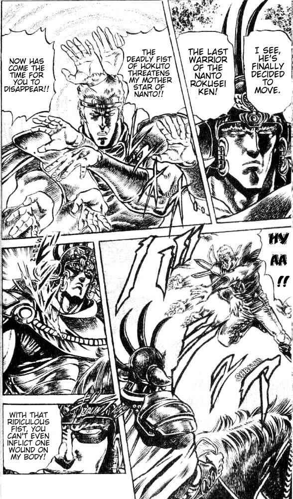 Page 17 Chapter 111 Fist of the North Star