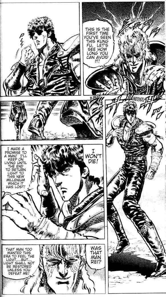 Page 13 Chapter 84 Fist of the North Star