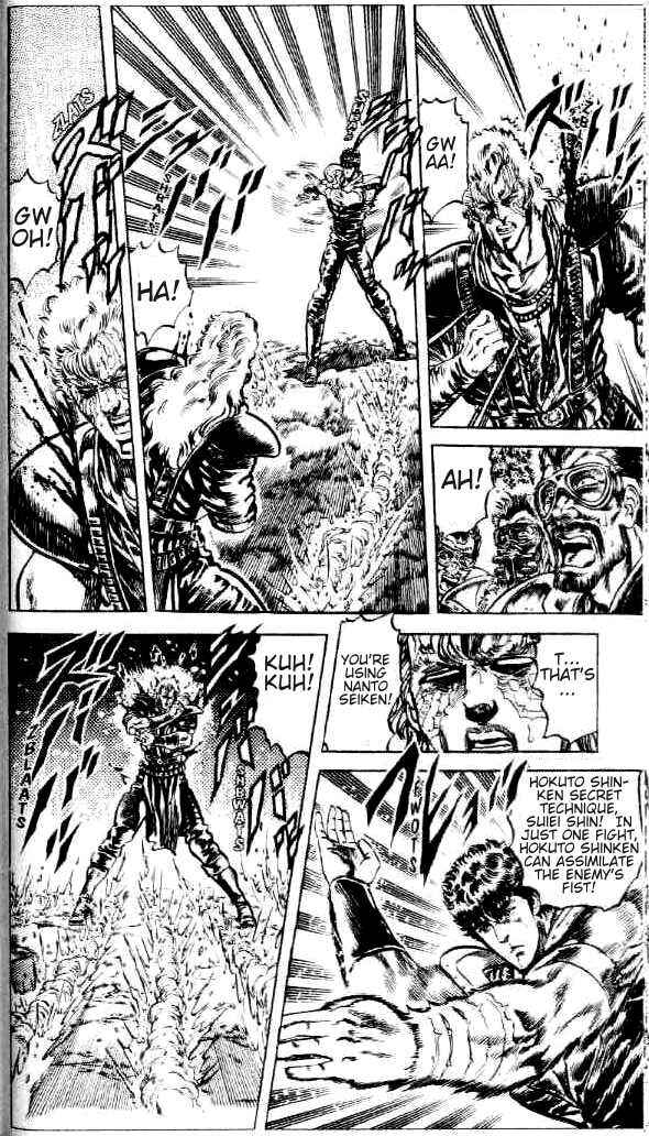 Page 15 Chapter 84 Fist of the North Star