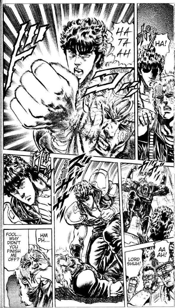 Page 17 Chapter 84 Fist of the North Star