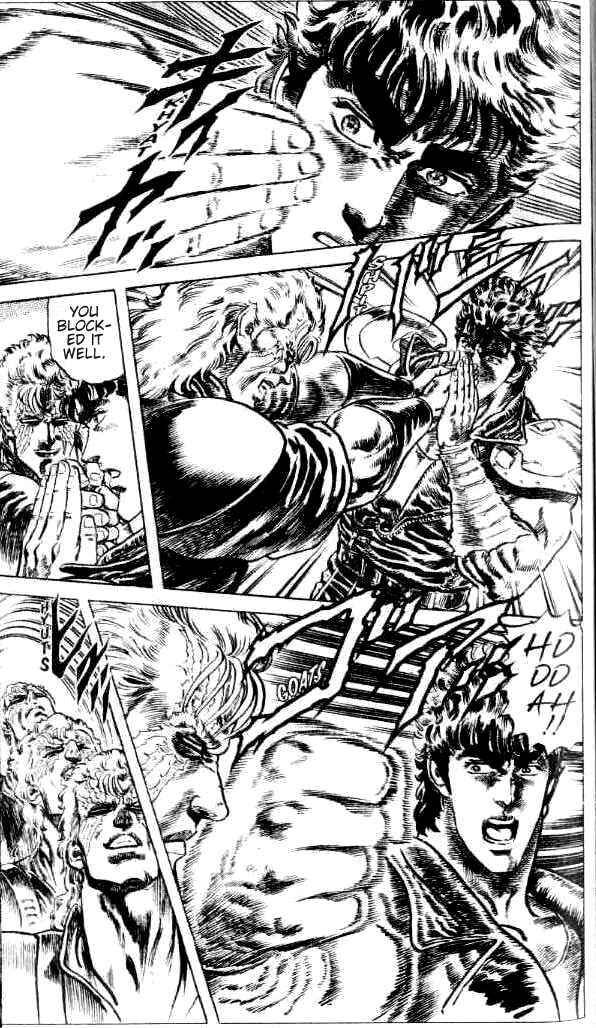 Page 8 Chapter 84 Fist of the North Star