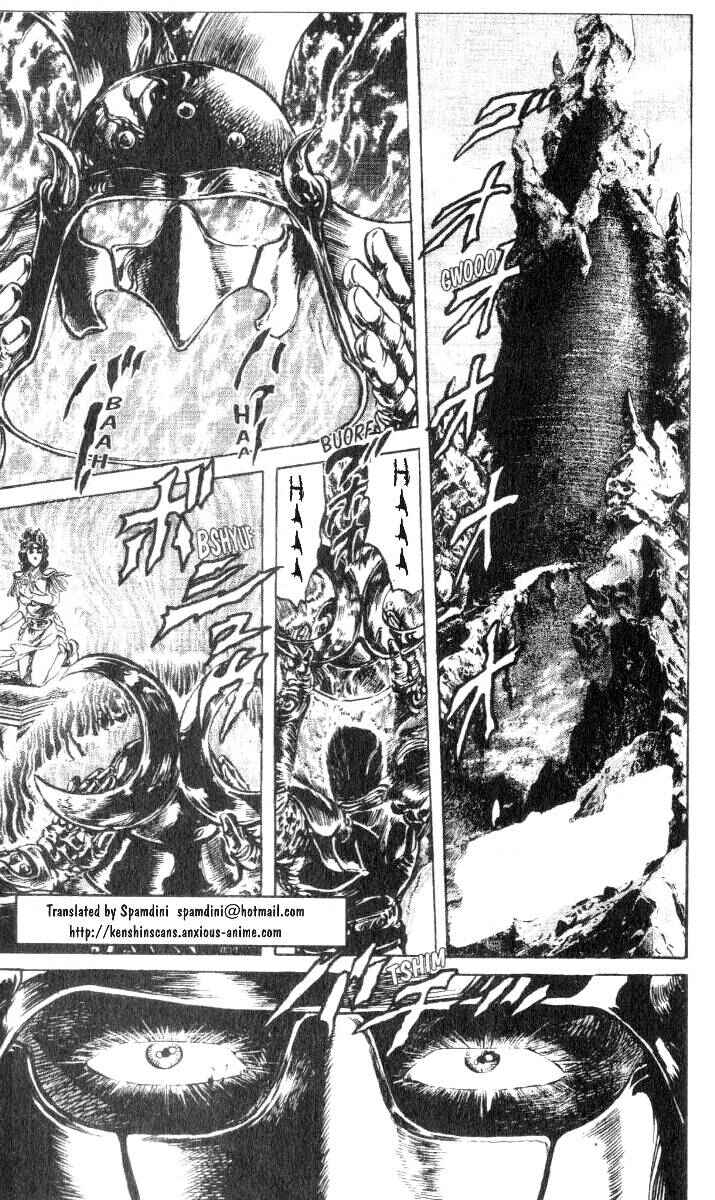 Page 1 Chapter 189 Fist of the North Star
