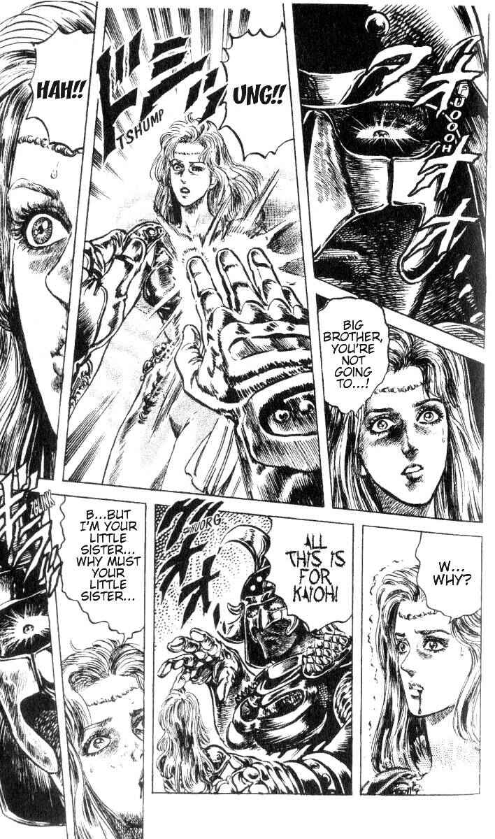 Page 11 Chapter 189 Fist of the North Star