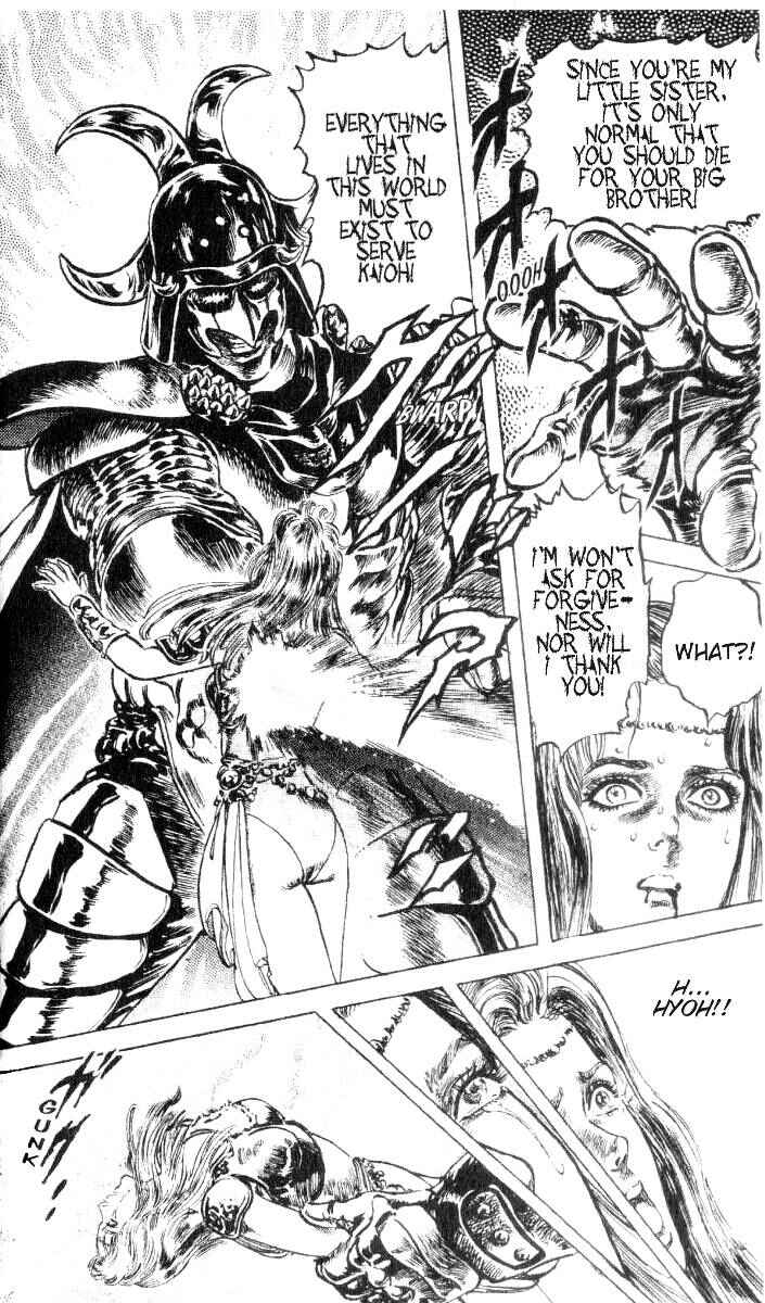 Page 12 Chapter 189 Fist of the North Star