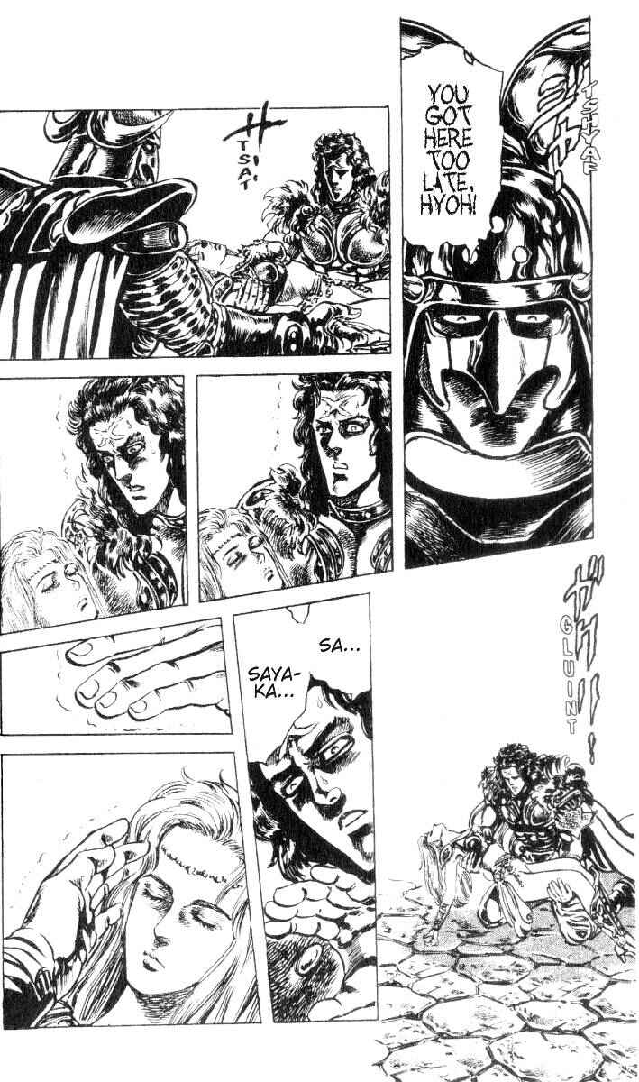Page 14 Chapter 189 Fist of the North Star