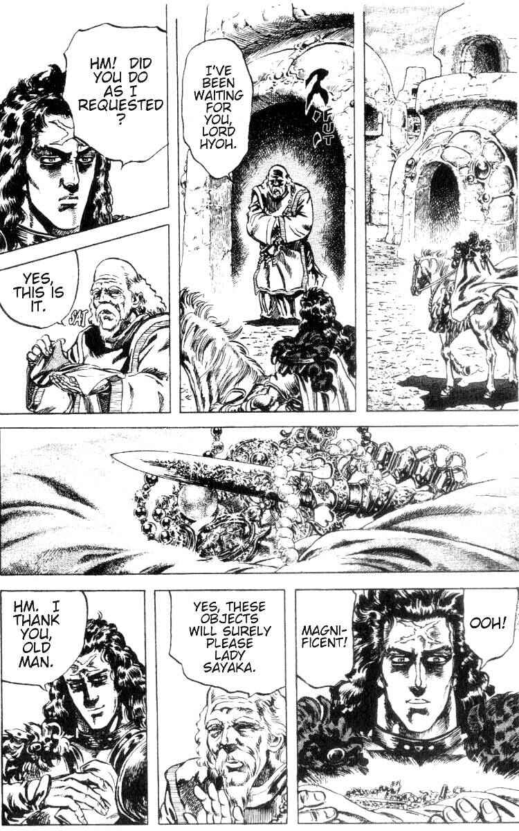 Page 6 Chapter 189 Fist of the North Star