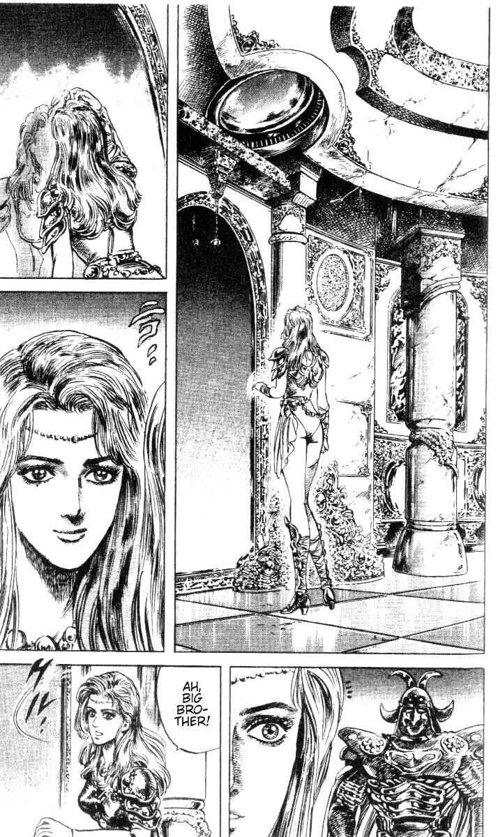 Page 9 Chapter 189 Fist of the North Star