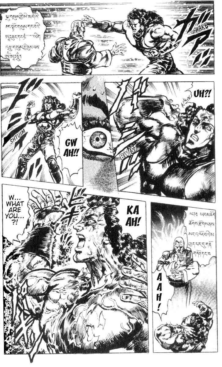 Page 18 Chapter 181 Fist of the North Star