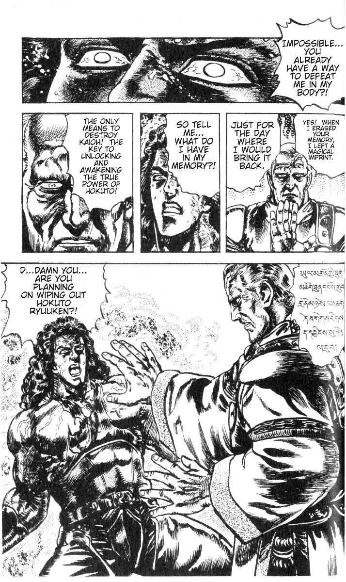 Page 19 Chapter 181 Fist of the North Star