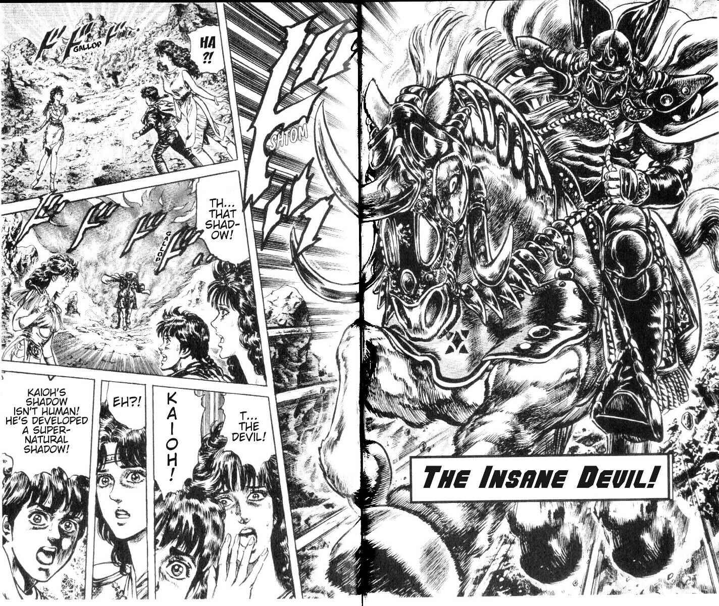 Page 3 Chapter 181 Fist of the North Star