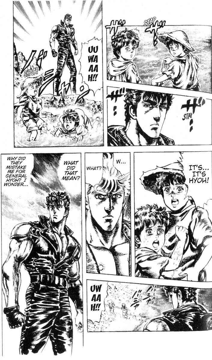 Page 7 Chapter 181 Fist of the North Star