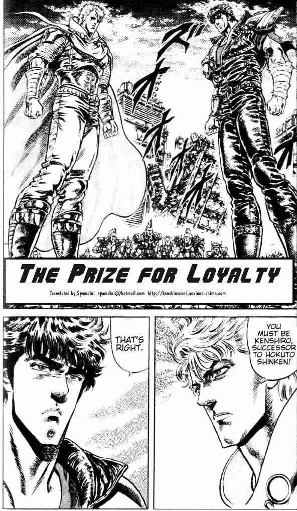 Page 1 Chapter 106 Fist of the North Star