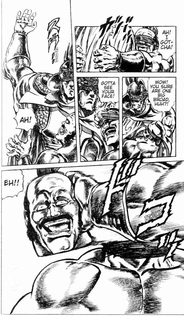 Page 11 Chapter 106 Fist of the North Star