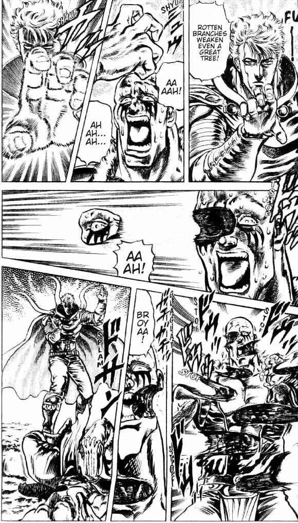 Page 5 Chapter 106 Fist of the North Star