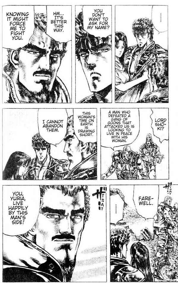 Page 15 Chapter 151 Fist of the North Star