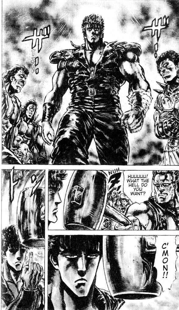 Page 7 Chapter 151 Fist of the North Star