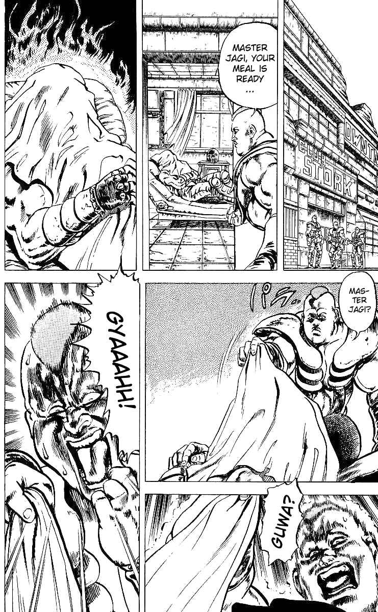 Page 15 Chapter 41 Fist of the North Star