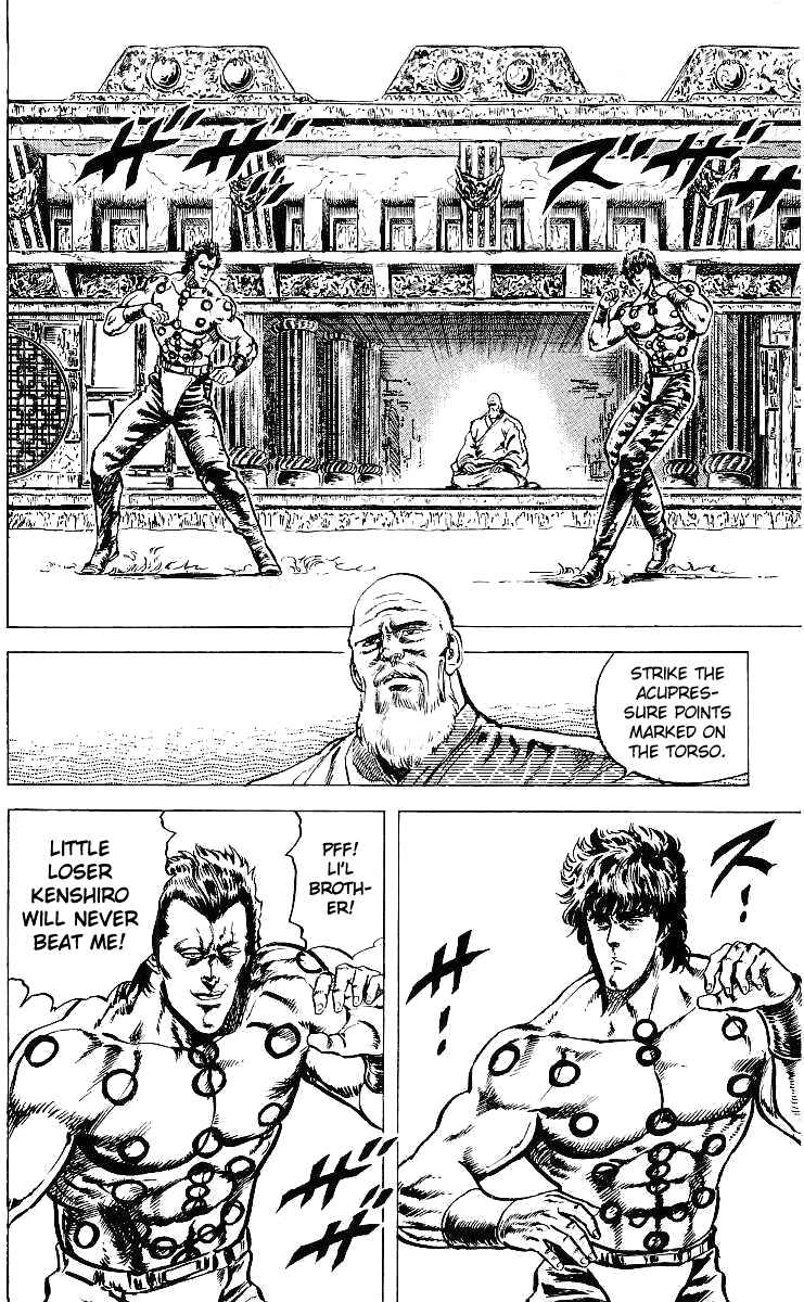 Page 5 Chapter 41 Fist of the North Star