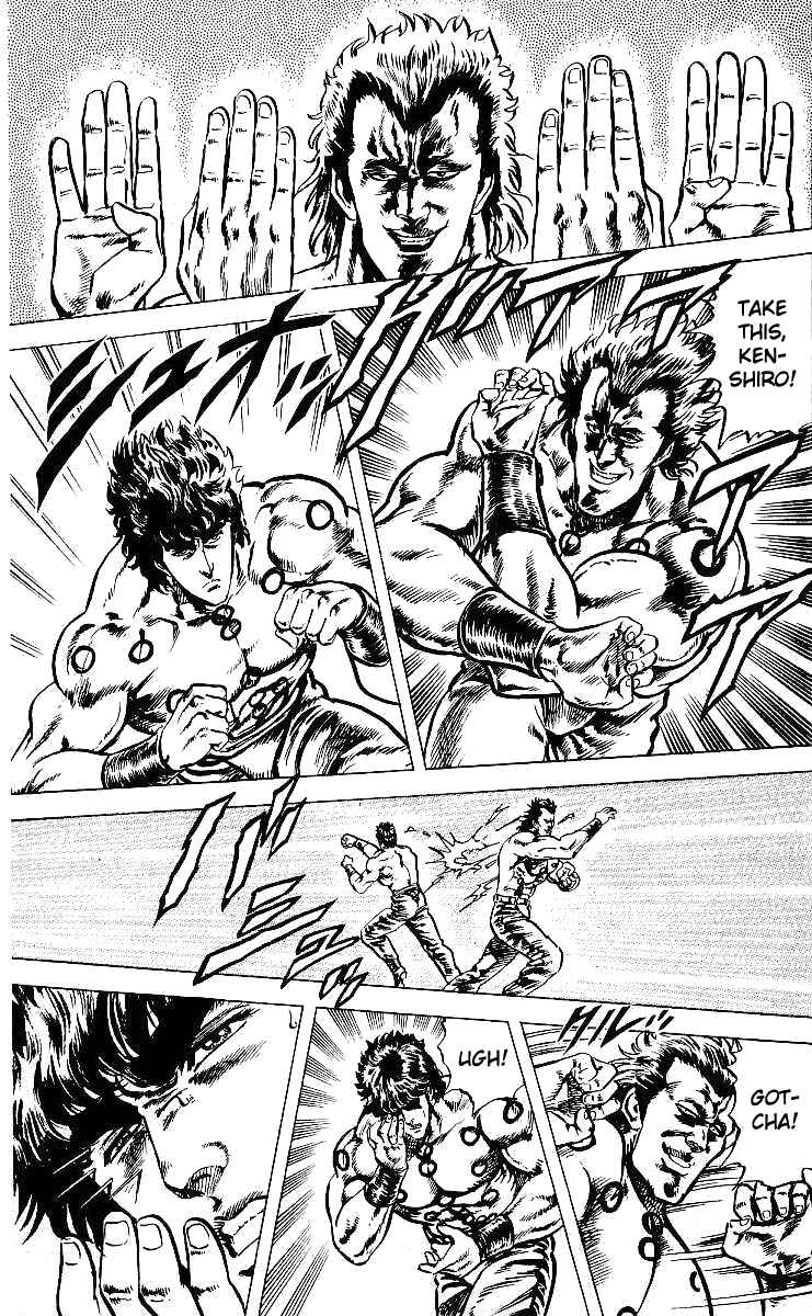 Page 6 Chapter 41 Fist of the North Star