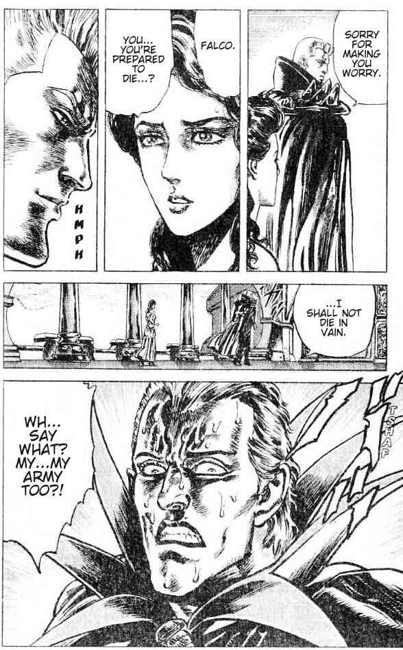Page 15 Chapter 152 Fist of the North Star