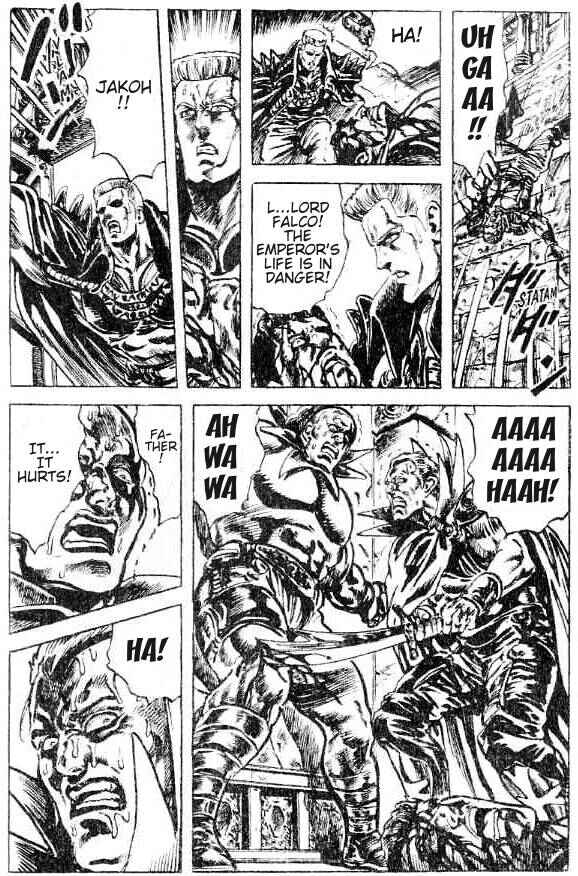 Page 17 Chapter 152 Fist of the North Star