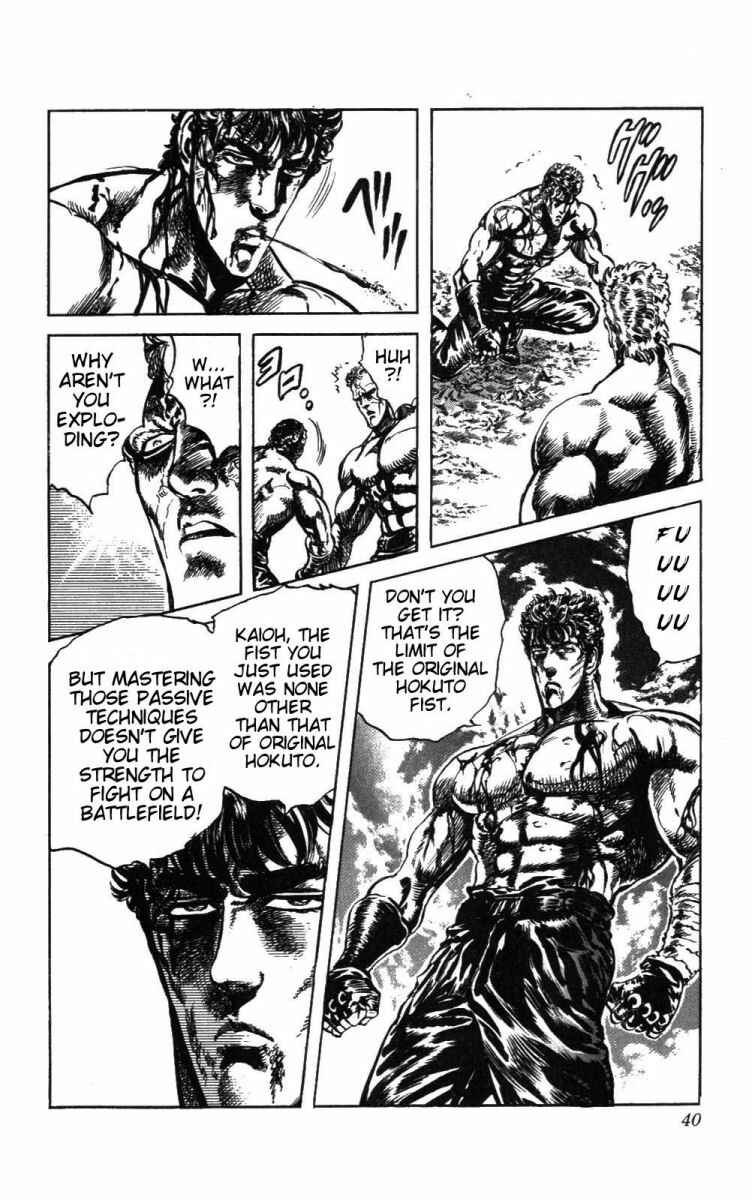 Page 15 Chapter 208 Fist of the North Star