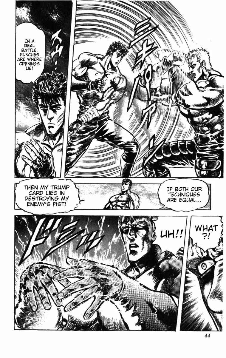 Page 19 Chapter 208 Fist of the North Star