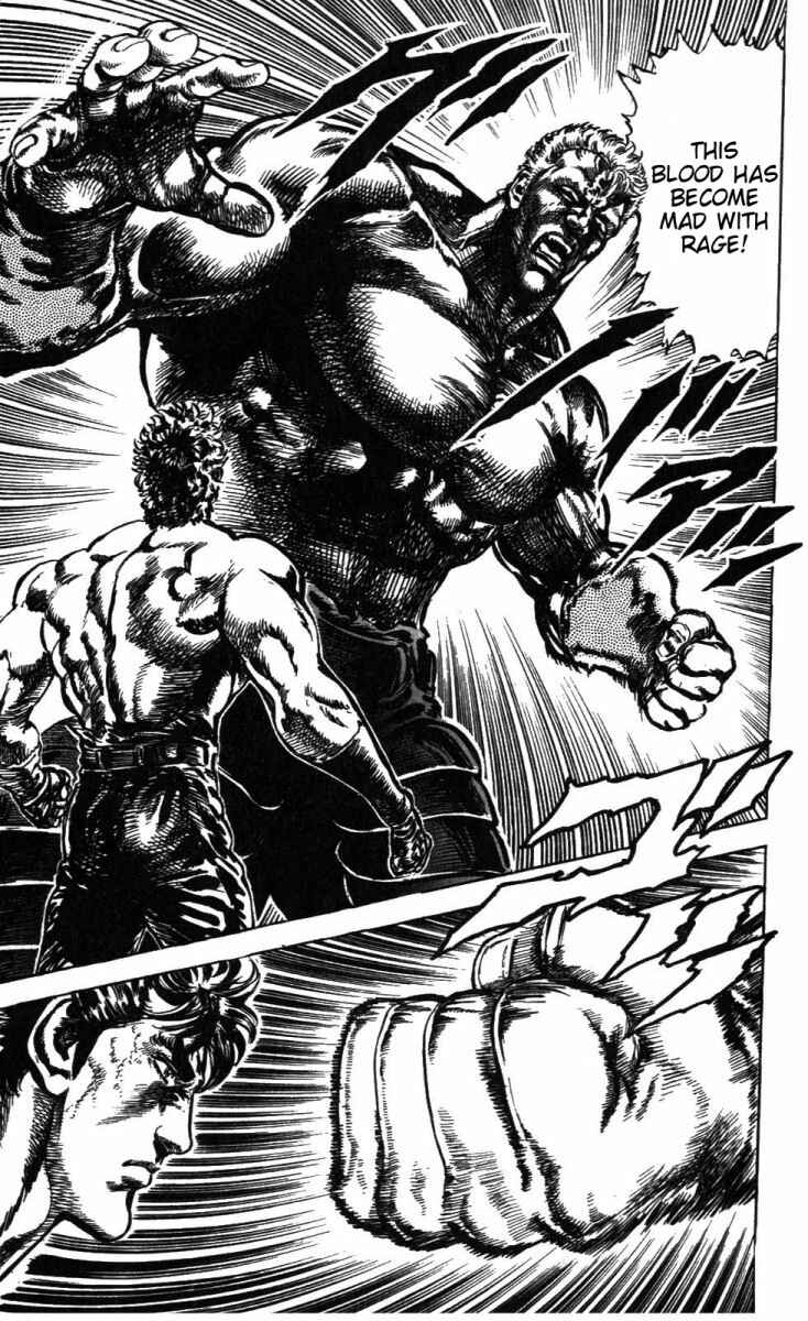 Page 4 Chapter 208 Fist of the North Star