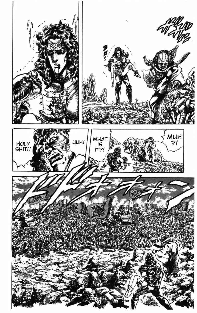 Page 7 Chapter 208 Fist of the North Star