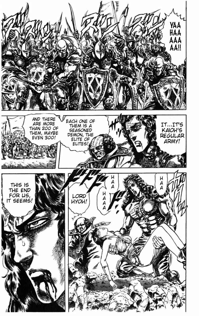 Page 8 Chapter 208 Fist of the North Star