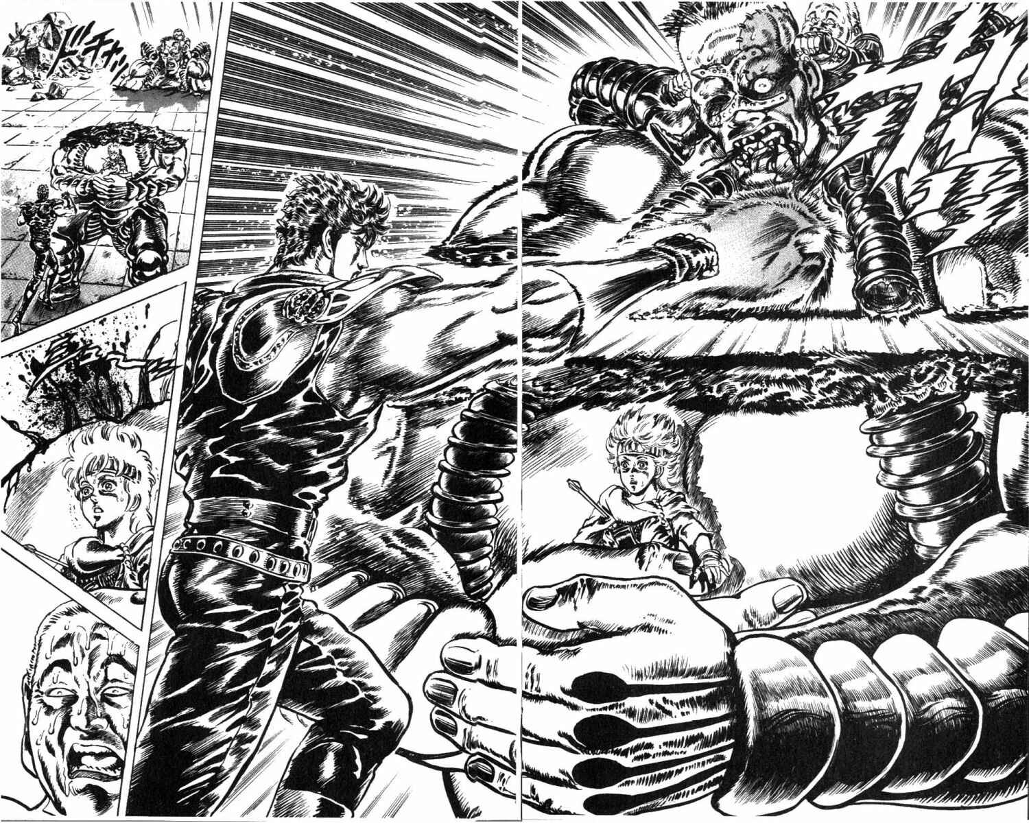 Page 12 Chapter 217 Fist of the North Star