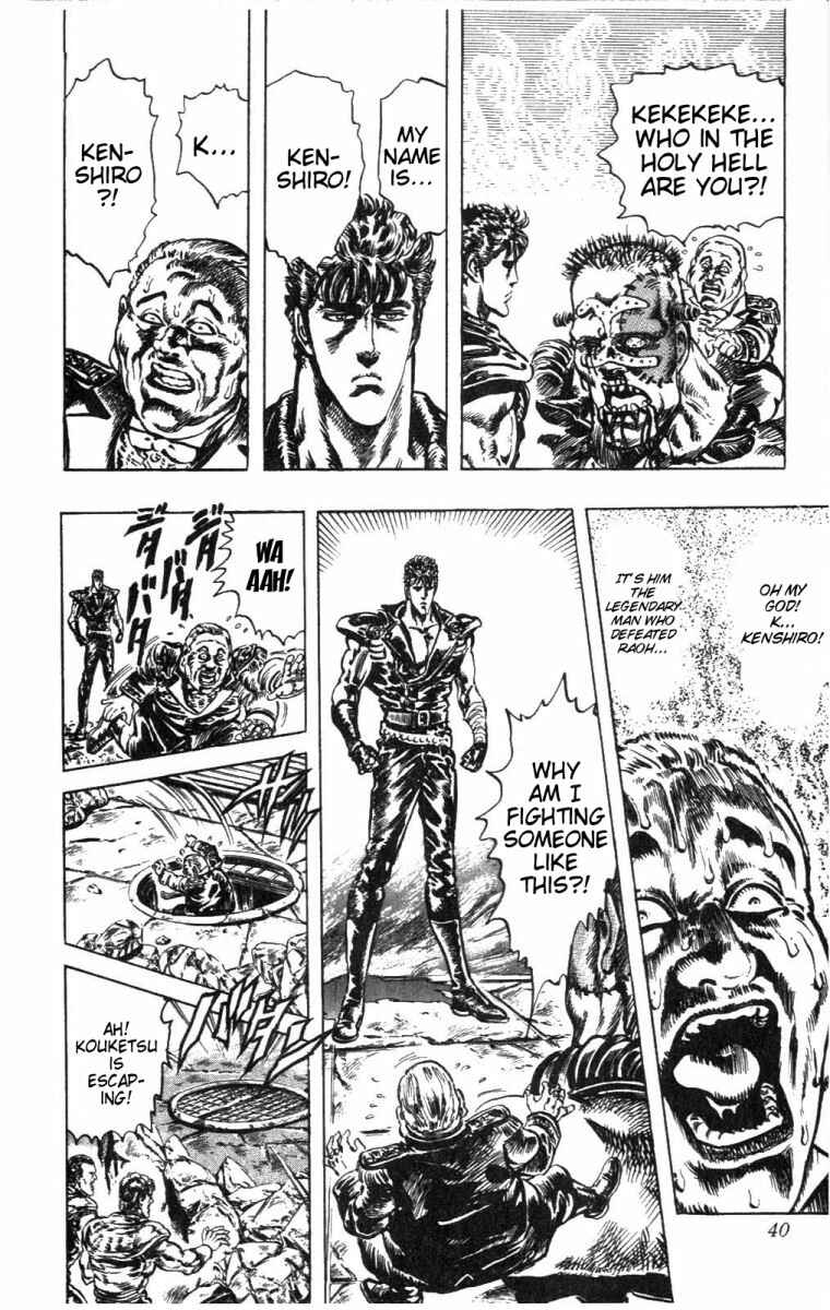 Page 13 Chapter 217 Fist of the North Star