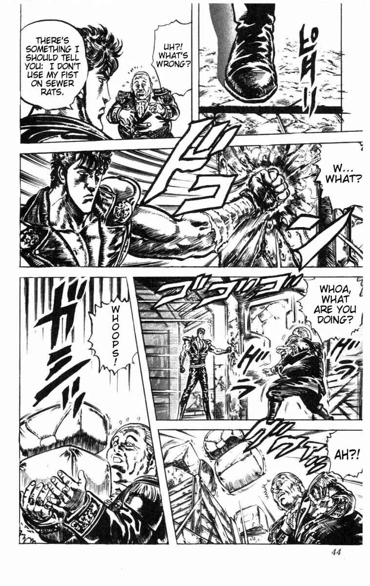 Page 17 Chapter 217 Fist of the North Star