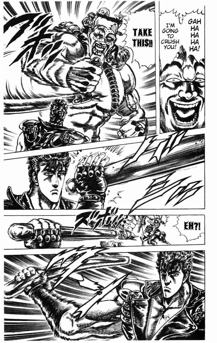 Page 7 Chapter 217 Fist of the North Star