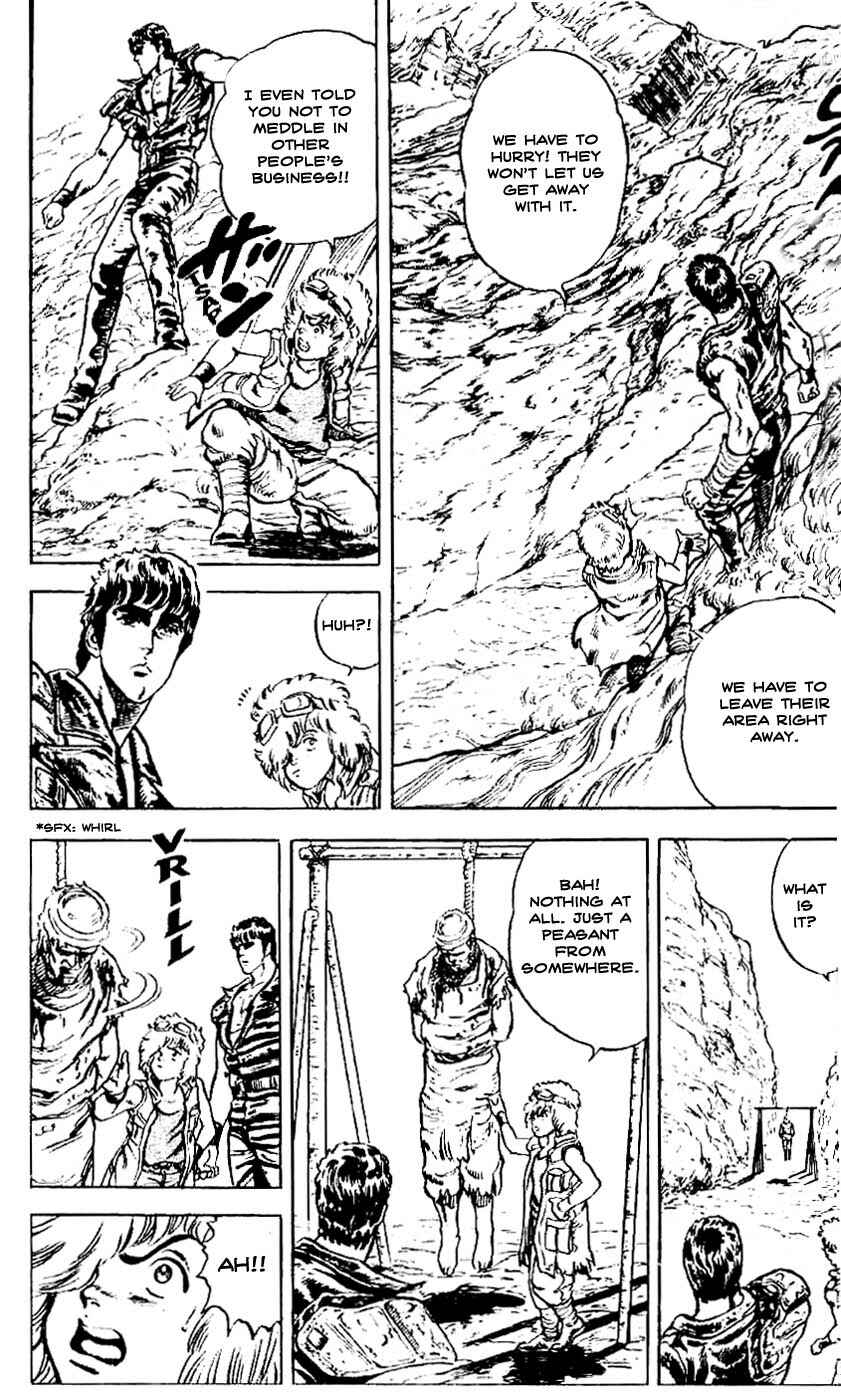Page 10 Chapter 4 Fist of the North Star