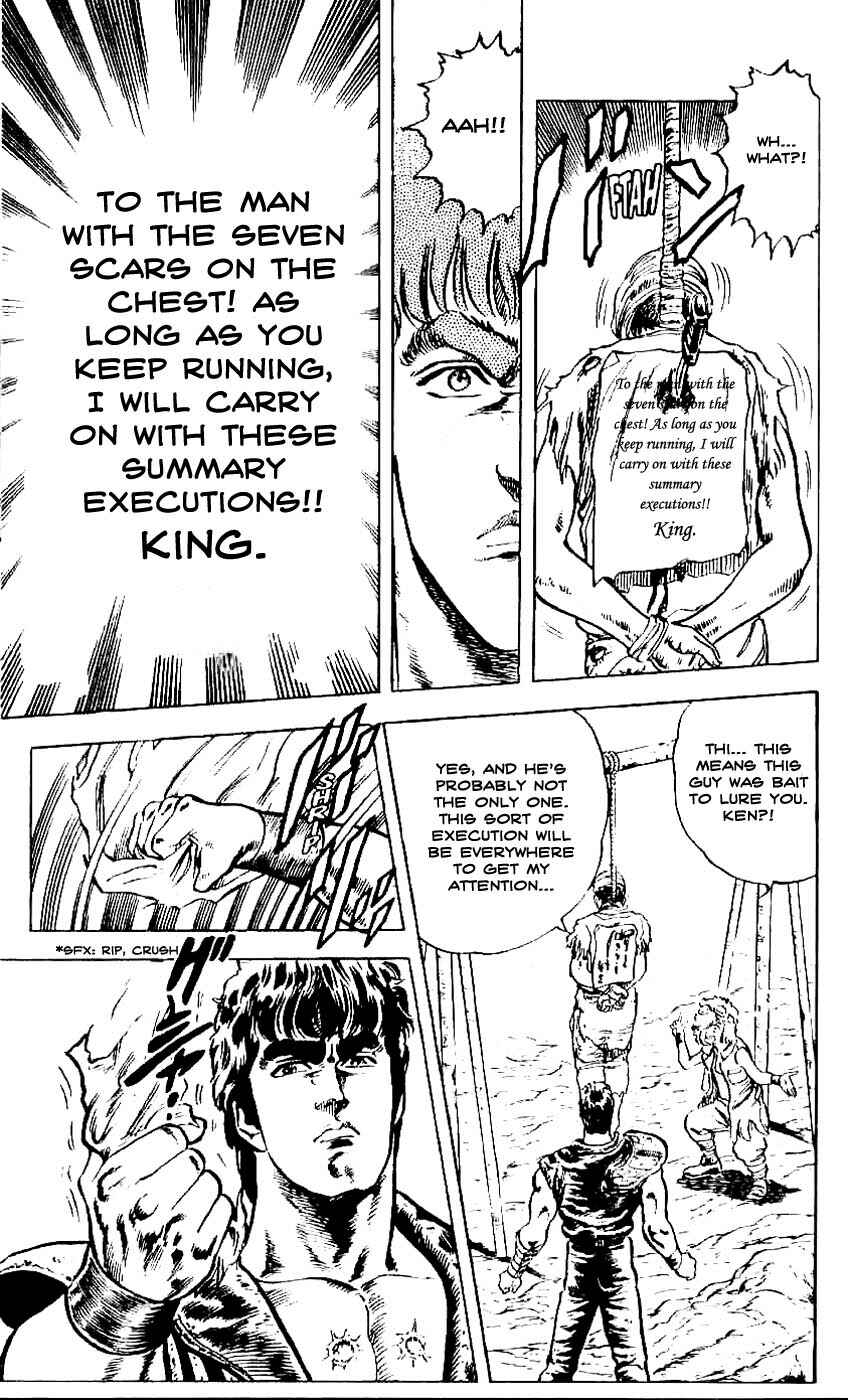 Page 11 Chapter 4 Fist of the North Star