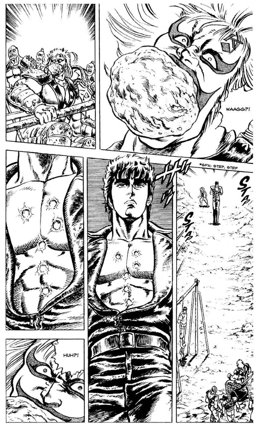 Page 14 Chapter 4 Fist of the North Star