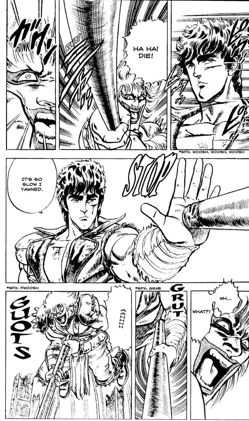 Page 18 Chapter 4 Fist of the North Star