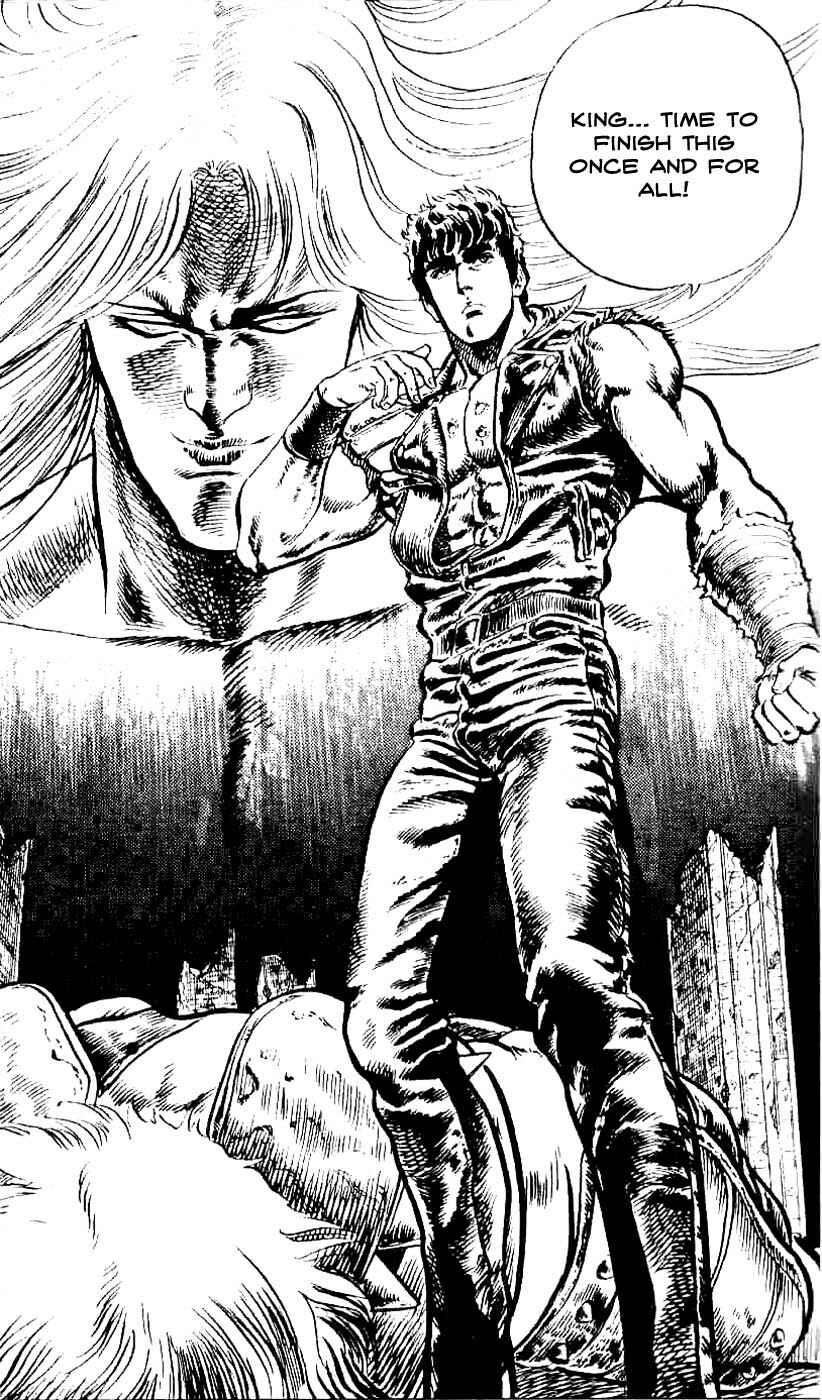 Page 21 Chapter 4 Fist of the North Star