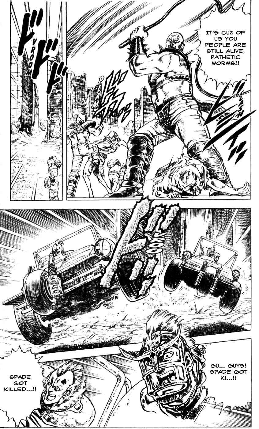 Page 3 Chapter 4 Fist of the North Star
