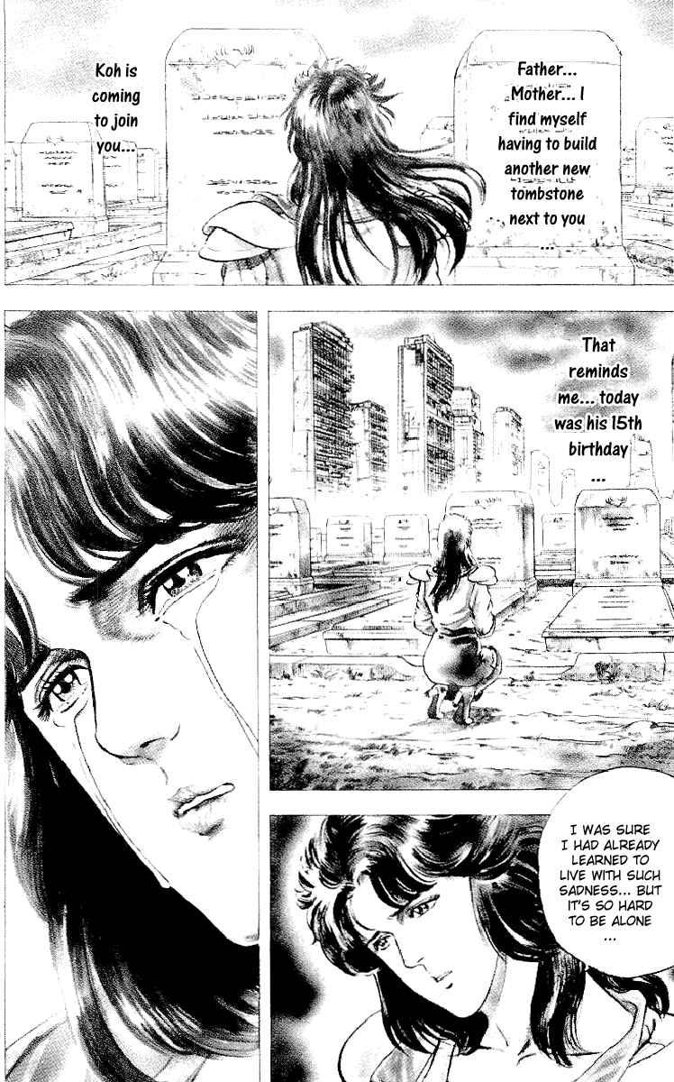Page 15 Chapter 28 Fist of the North Star