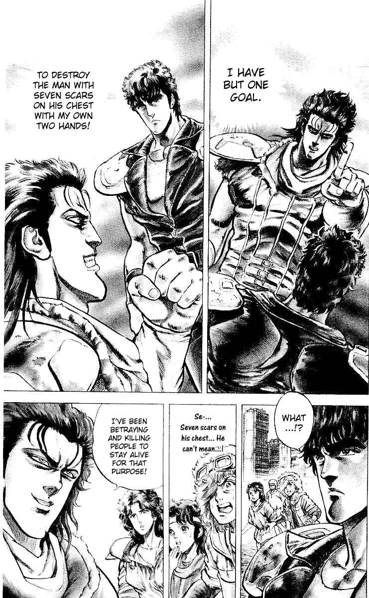 Page 2 Chapter 28 Fist of the North Star