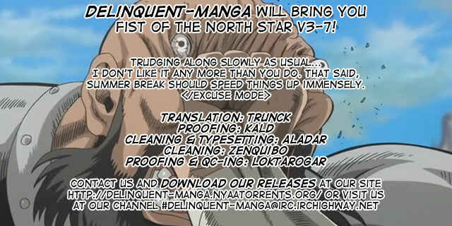 Page 21 Chapter 28 Fist of the North Star