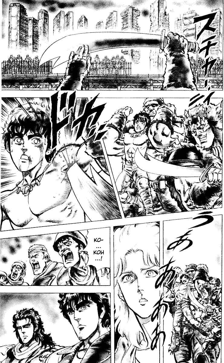 Page 6 Chapter 28 Fist of the North Star