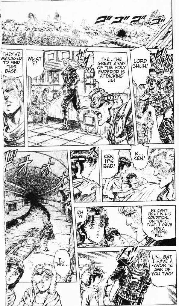 Page 13 Chapter 89 Fist of the North Star