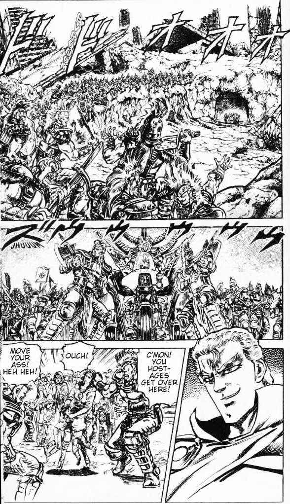 Page 17 Chapter 89 Fist of the North Star
