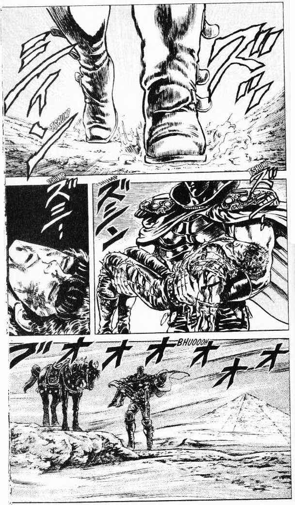 Page 2 Chapter 89 Fist of the North Star
