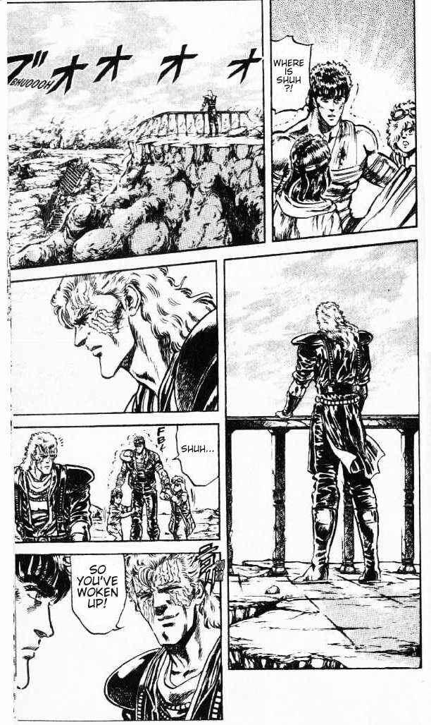 Page 7 Chapter 89 Fist of the North Star