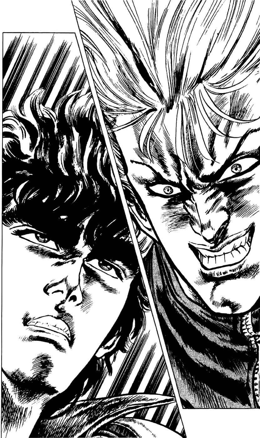 Page 10 Chapter 8 Fist of the North Star
